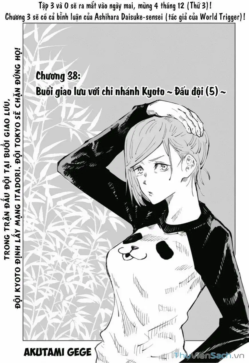 Truyện Tranh Chú Thuật Hồi Chiến - Jujutsu Kaisen trang 5