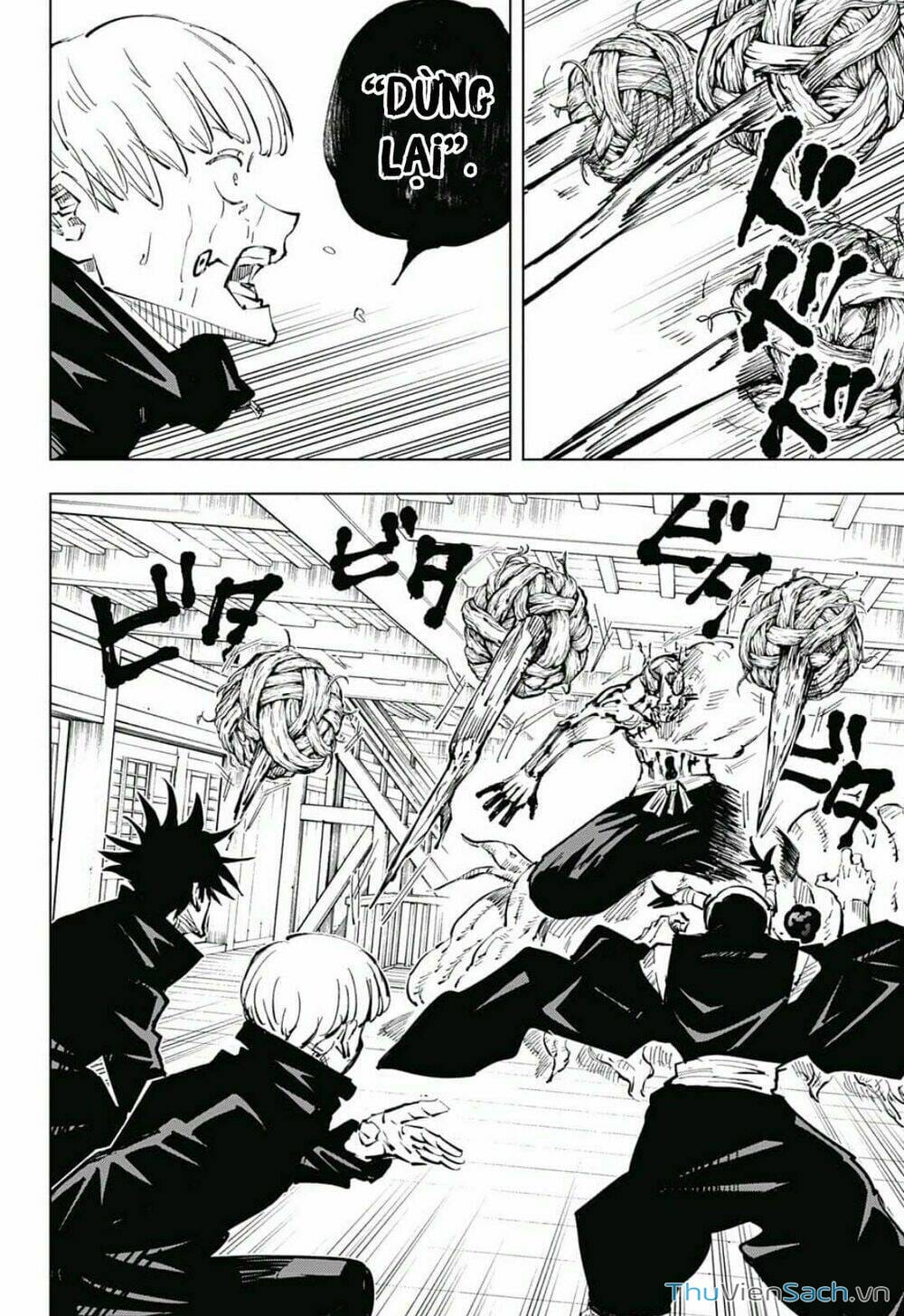 Truyện Tranh Chú Thuật Hồi Chiến - Jujutsu Kaisen trang 5