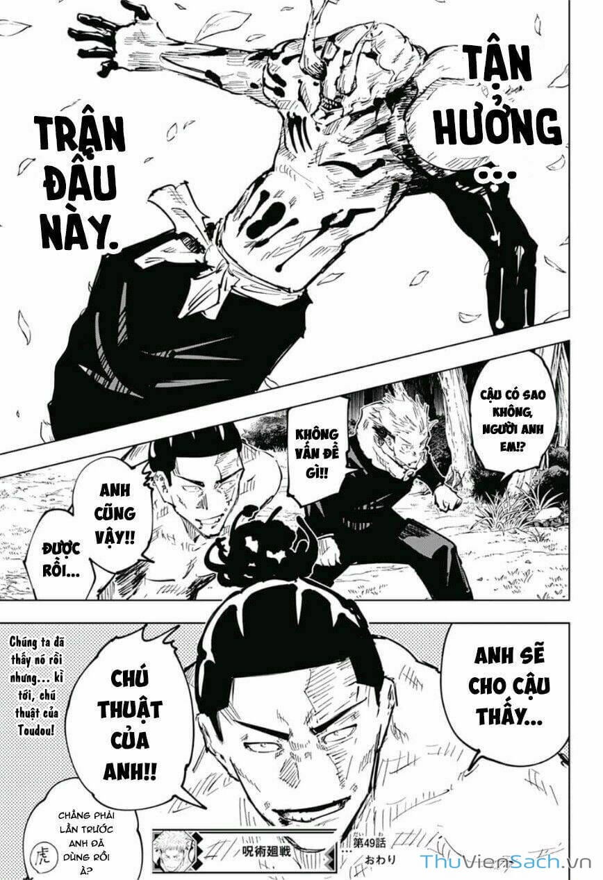 Truyện Tranh Chú Thuật Hồi Chiến - Jujutsu Kaisen trang 5