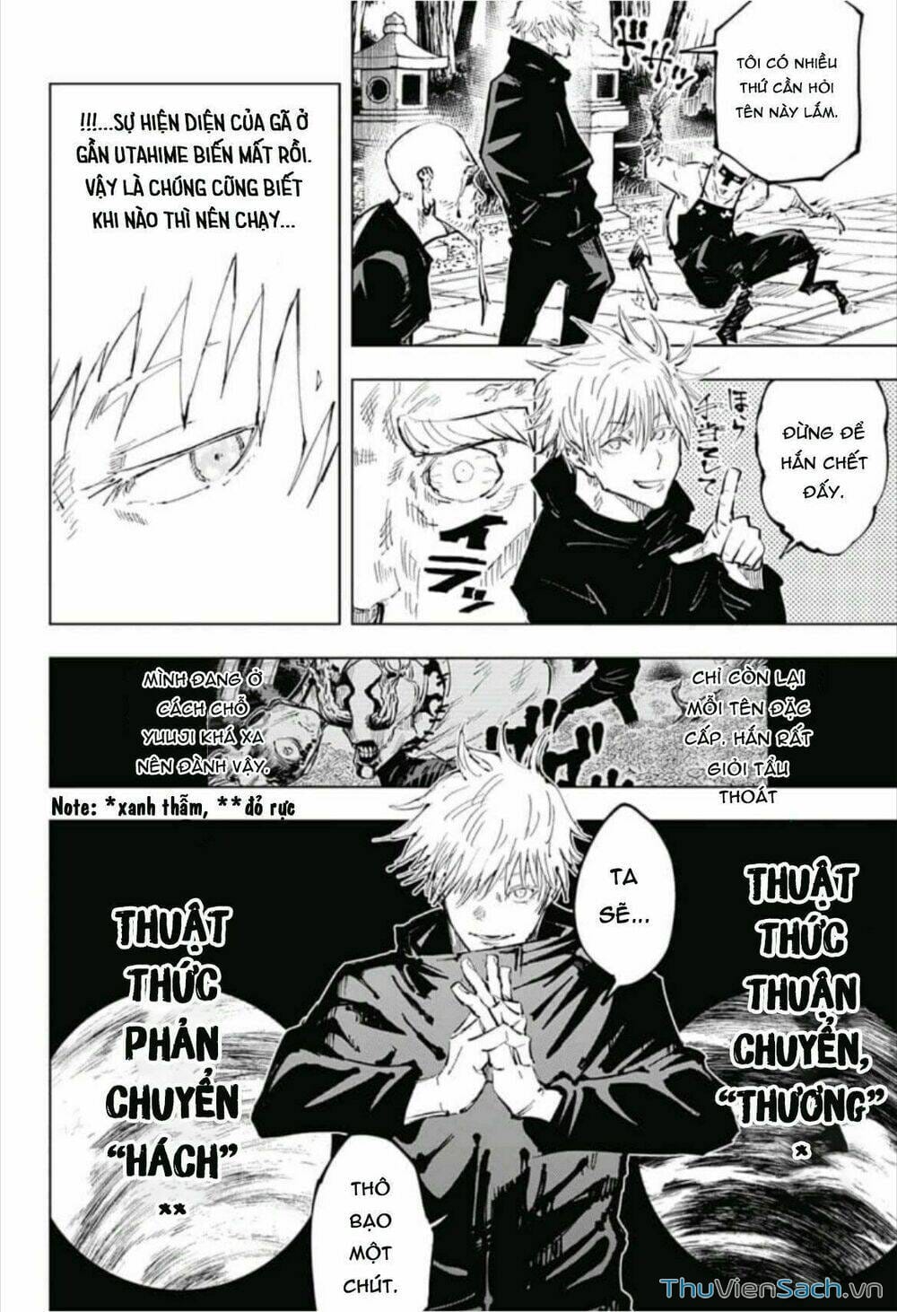 Truyện Tranh Chú Thuật Hồi Chiến - Jujutsu Kaisen trang 5