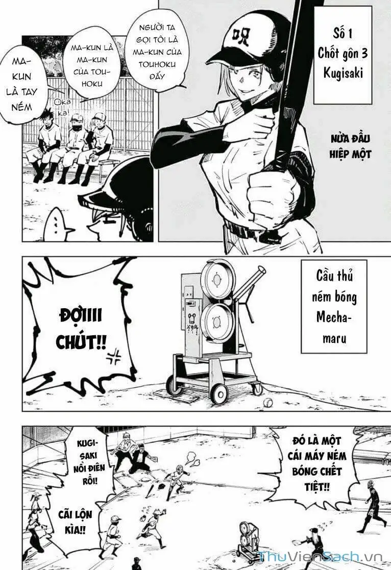 Truyện Tranh Chú Thuật Hồi Chiến - Jujutsu Kaisen trang 5