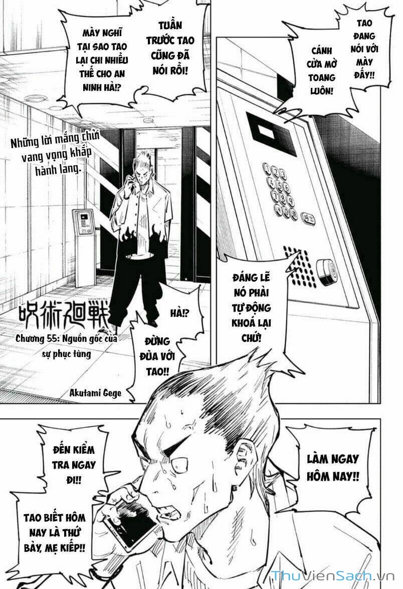 Truyện Tranh Chú Thuật Hồi Chiến - Jujutsu Kaisen trang 5