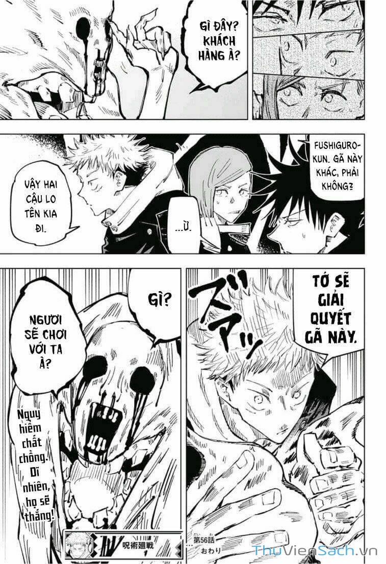 Truyện Tranh Chú Thuật Hồi Chiến - Jujutsu Kaisen trang 5