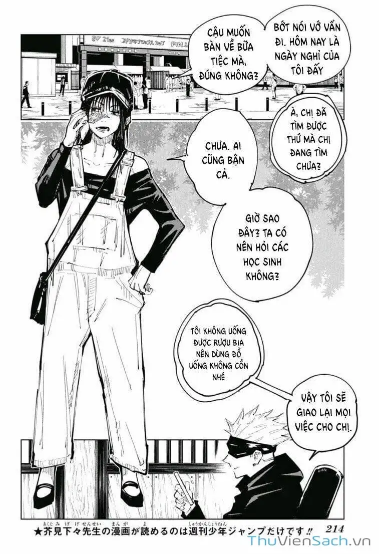 Truyện Tranh Chú Thuật Hồi Chiến - Jujutsu Kaisen trang 5