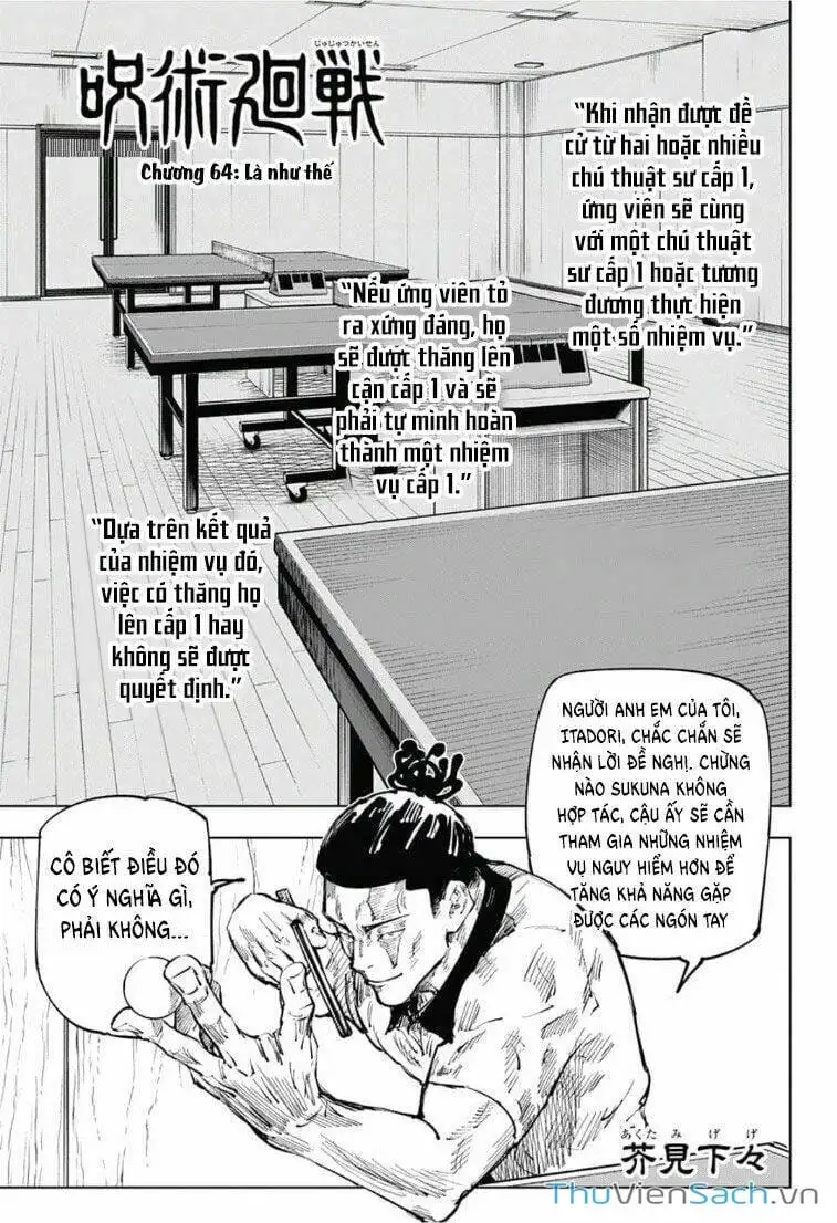 Truyện Tranh Chú Thuật Hồi Chiến - Jujutsu Kaisen trang 5