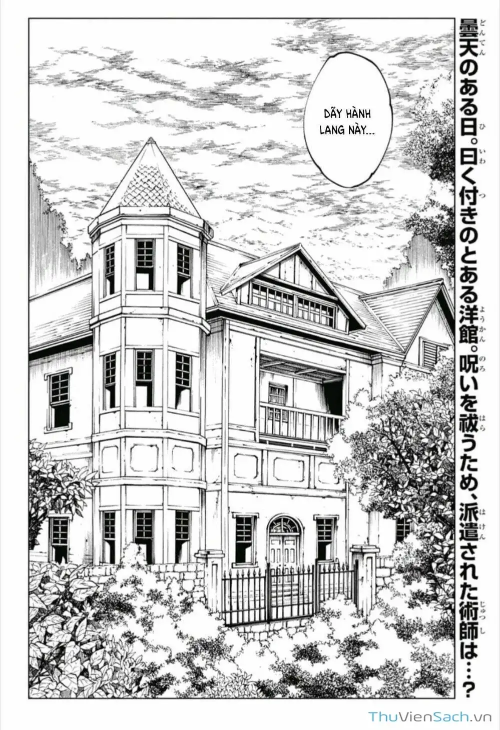 Truyện Tranh Chú Thuật Hồi Chiến - Jujutsu Kaisen trang 5