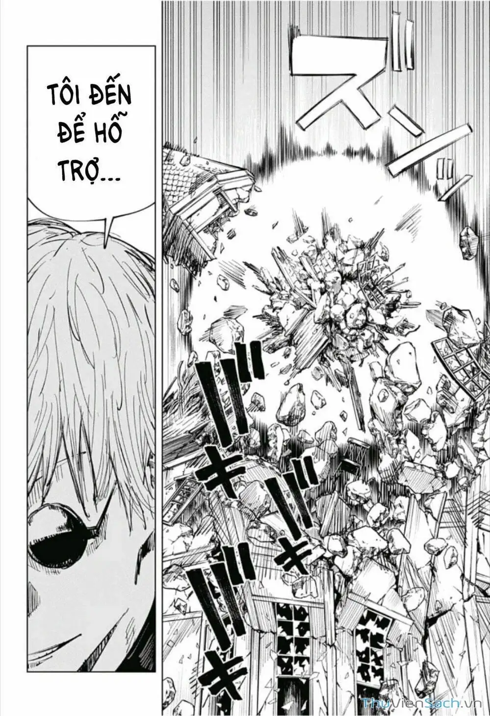 Truyện Tranh Chú Thuật Hồi Chiến - Jujutsu Kaisen trang 5