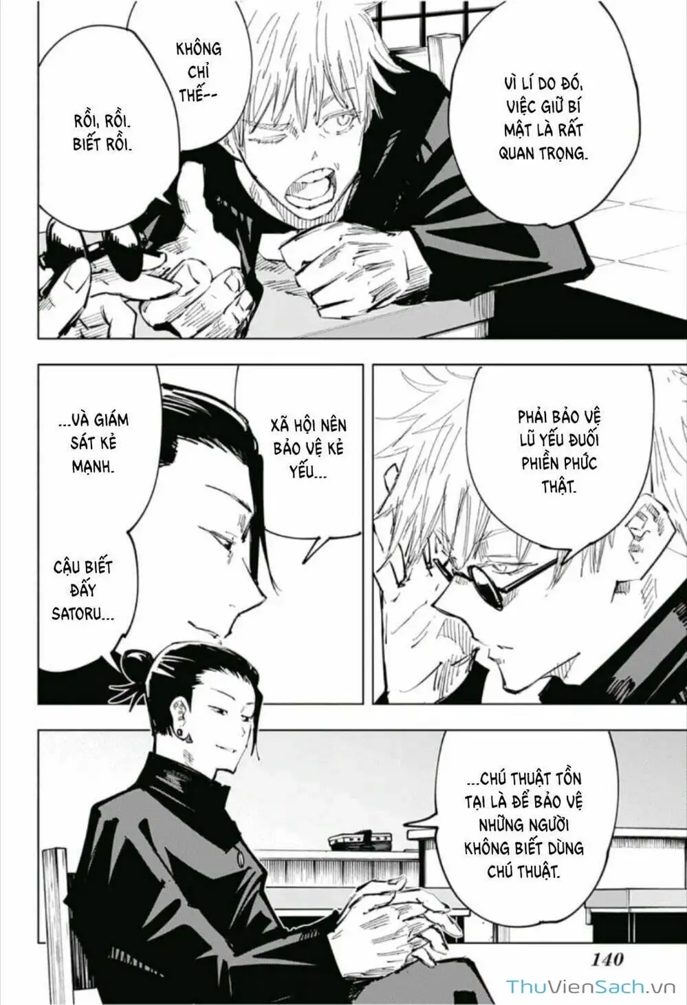 Truyện Tranh Chú Thuật Hồi Chiến - Jujutsu Kaisen trang 5