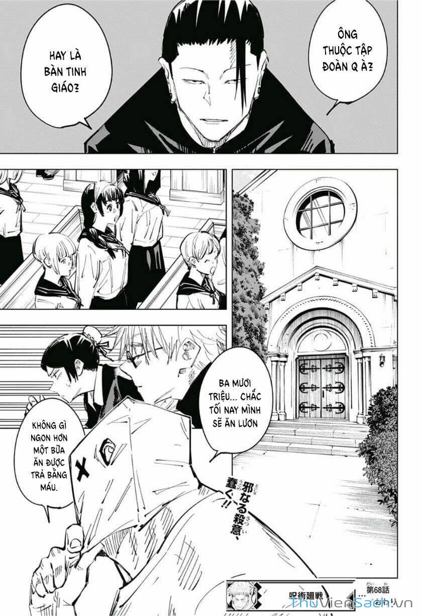 Truyện Tranh Chú Thuật Hồi Chiến - Jujutsu Kaisen trang 5