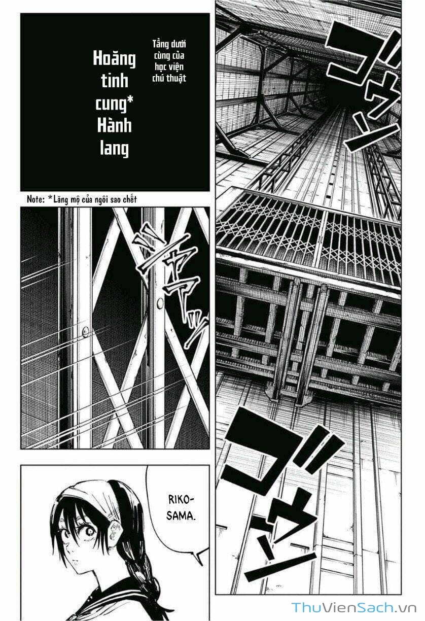 Truyện Tranh Chú Thuật Hồi Chiến - Jujutsu Kaisen trang 5