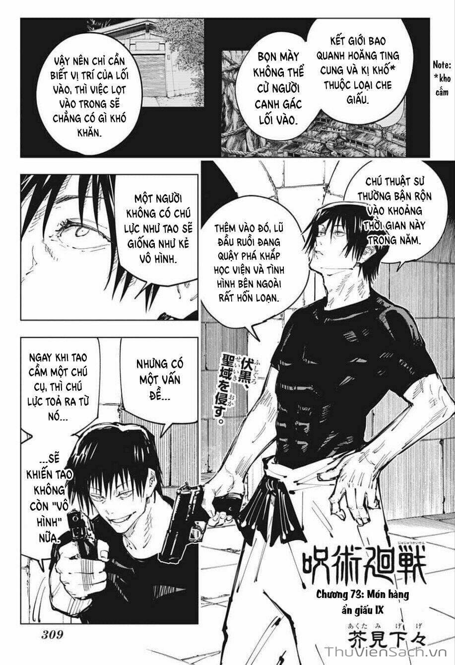 Truyện Tranh Chú Thuật Hồi Chiến - Jujutsu Kaisen trang 5