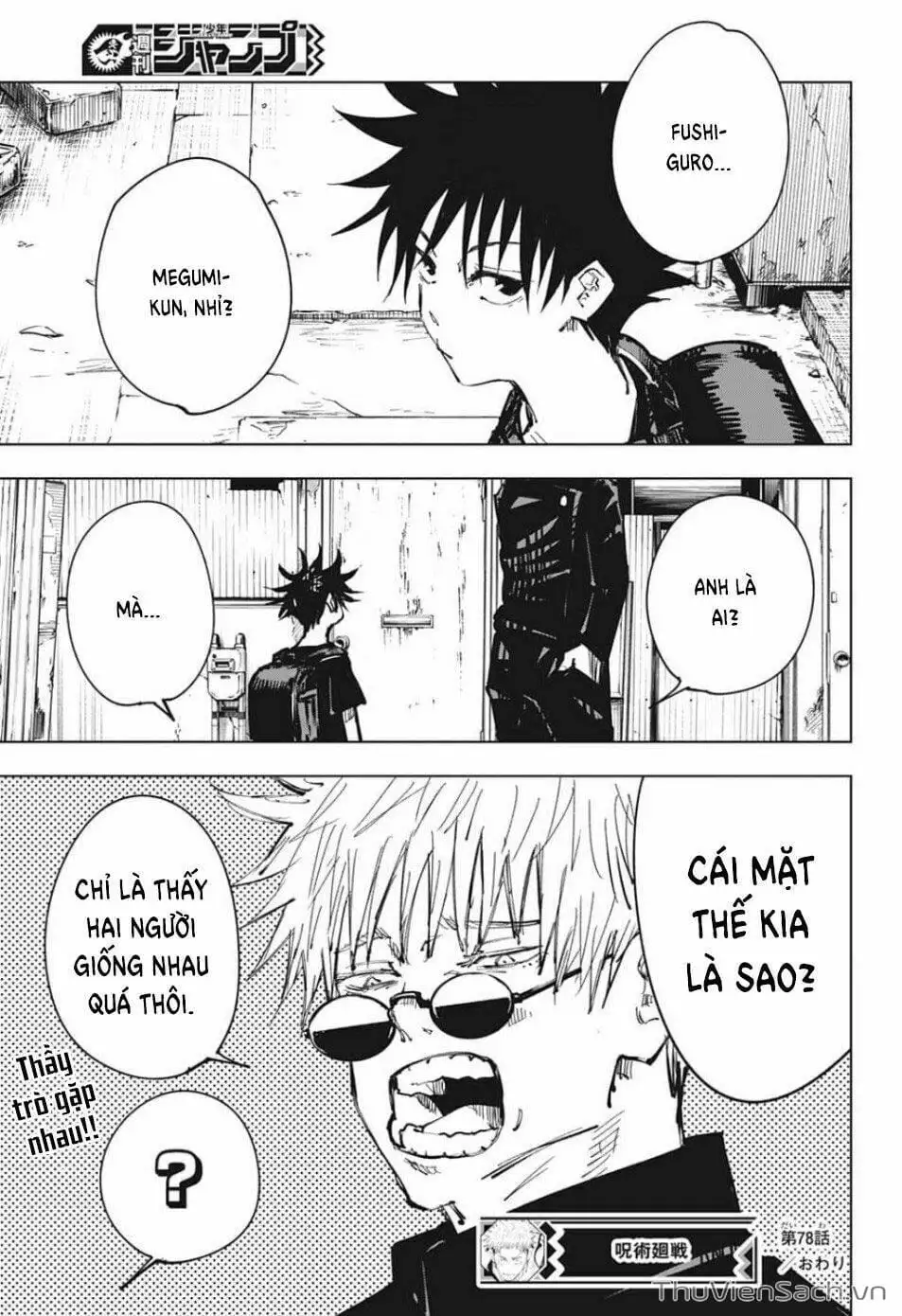 Truyện Tranh Chú Thuật Hồi Chiến - Jujutsu Kaisen trang 5
