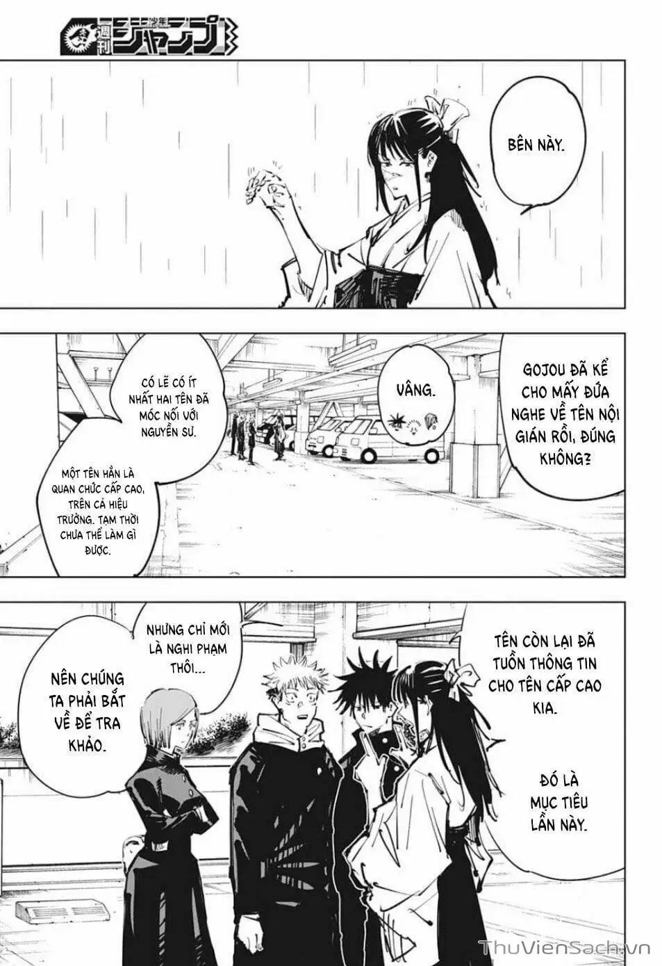 Truyện Tranh Chú Thuật Hồi Chiến - Jujutsu Kaisen trang 5