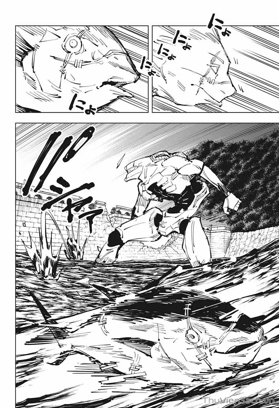 Truyện Tranh Chú Thuật Hồi Chiến - Jujutsu Kaisen trang 5