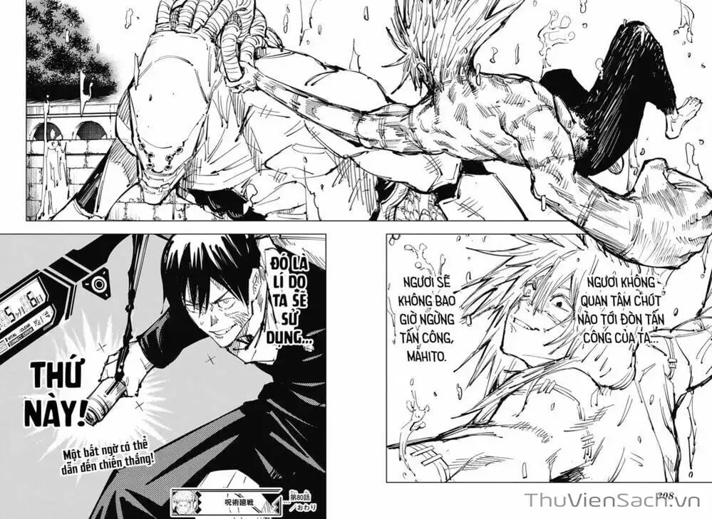 Truyện Tranh Chú Thuật Hồi Chiến - Jujutsu Kaisen trang 5