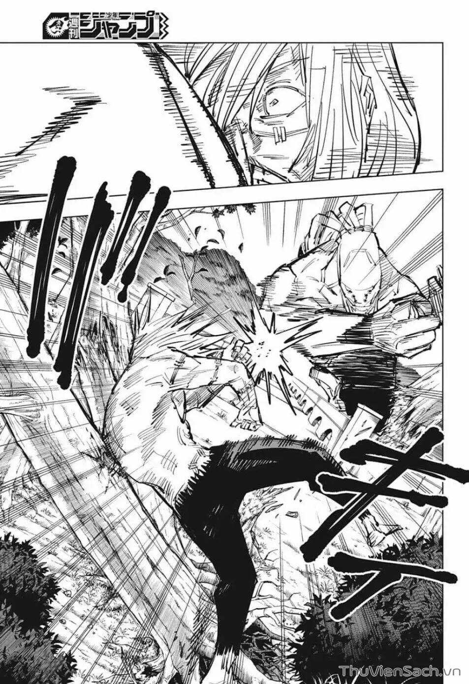 Truyện Tranh Chú Thuật Hồi Chiến - Jujutsu Kaisen trang 5