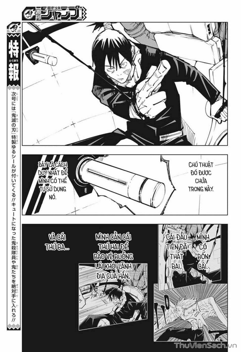 Truyện Tranh Chú Thuật Hồi Chiến - Jujutsu Kaisen trang 5