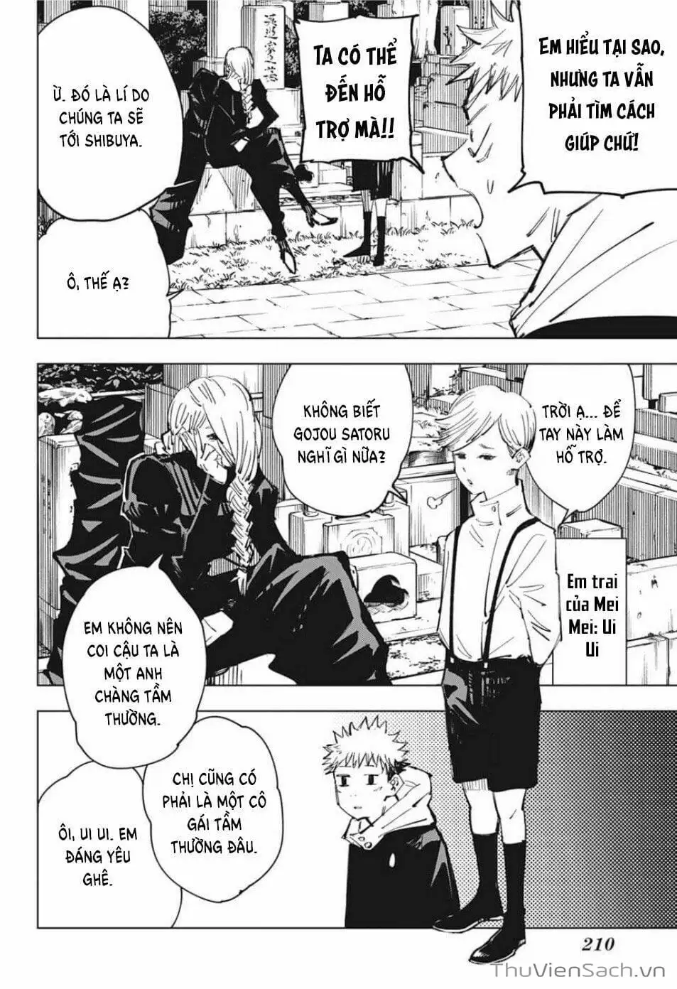 Truyện Tranh Chú Thuật Hồi Chiến - Jujutsu Kaisen trang 5