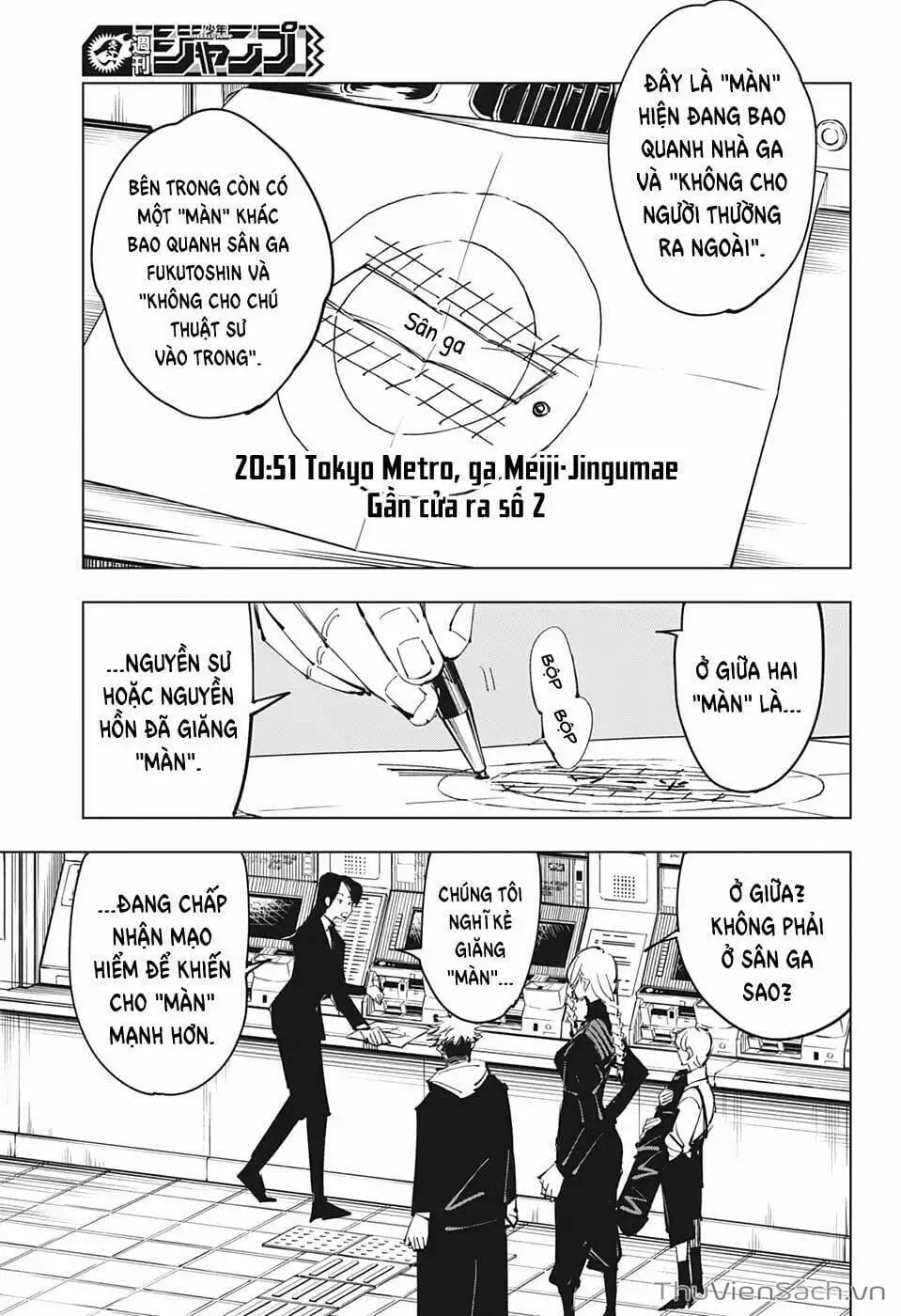 Truyện Tranh Chú Thuật Hồi Chiến - Jujutsu Kaisen trang 5