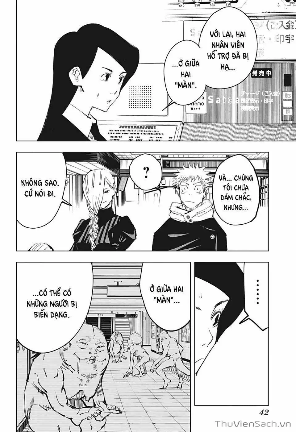 Truyện Tranh Chú Thuật Hồi Chiến - Jujutsu Kaisen trang 5