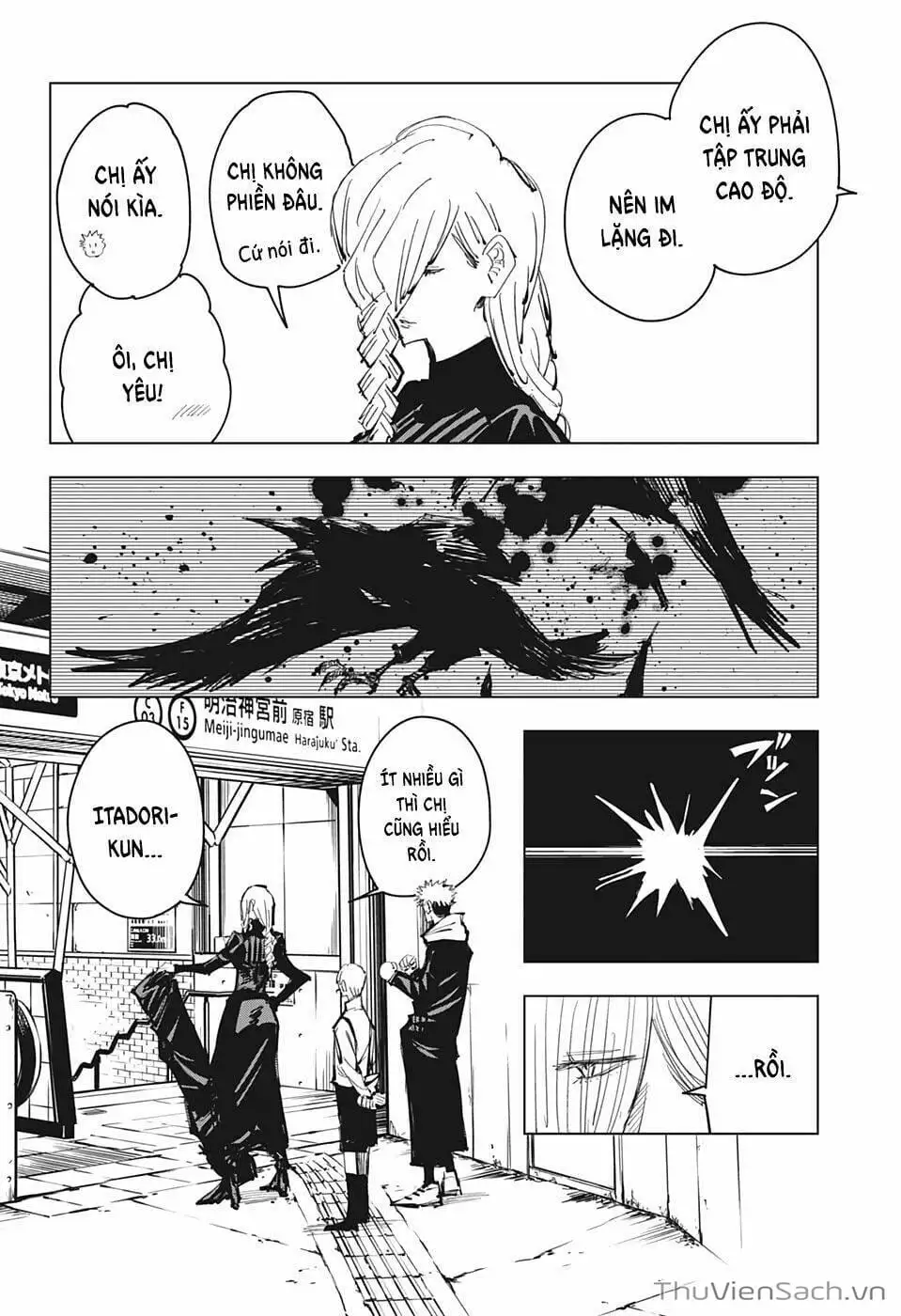 Truyện Tranh Chú Thuật Hồi Chiến - Jujutsu Kaisen trang 5