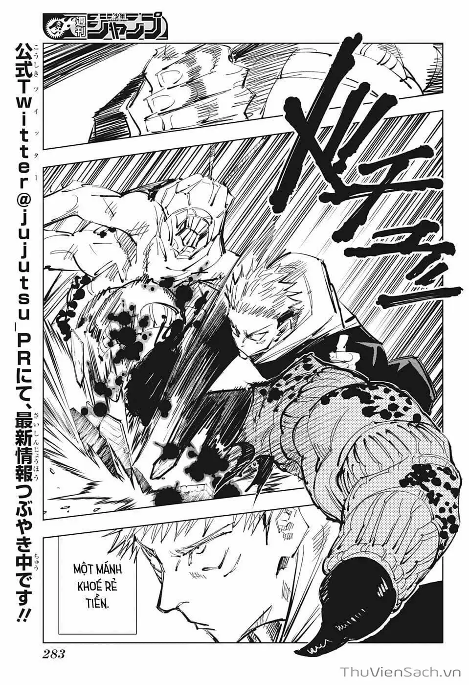 Truyện Tranh Chú Thuật Hồi Chiến - Jujutsu Kaisen trang 5