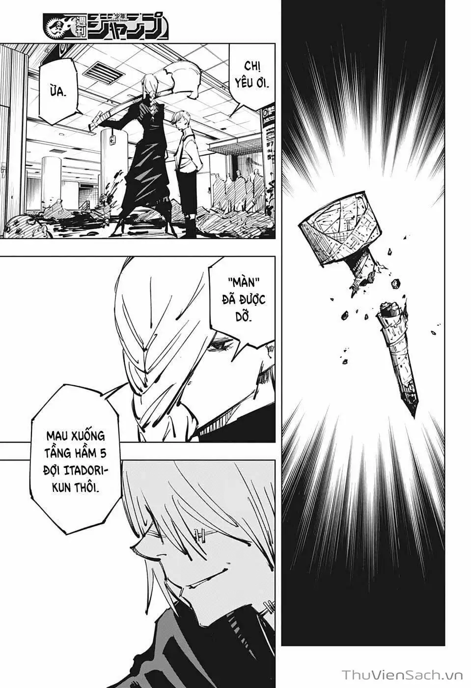 Truyện Tranh Chú Thuật Hồi Chiến - Jujutsu Kaisen trang 5