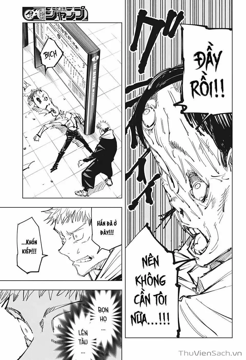 Truyện Tranh Chú Thuật Hồi Chiến - Jujutsu Kaisen trang 5