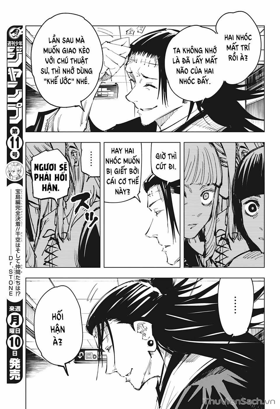 Truyện Tranh Chú Thuật Hồi Chiến - Jujutsu Kaisen trang 5