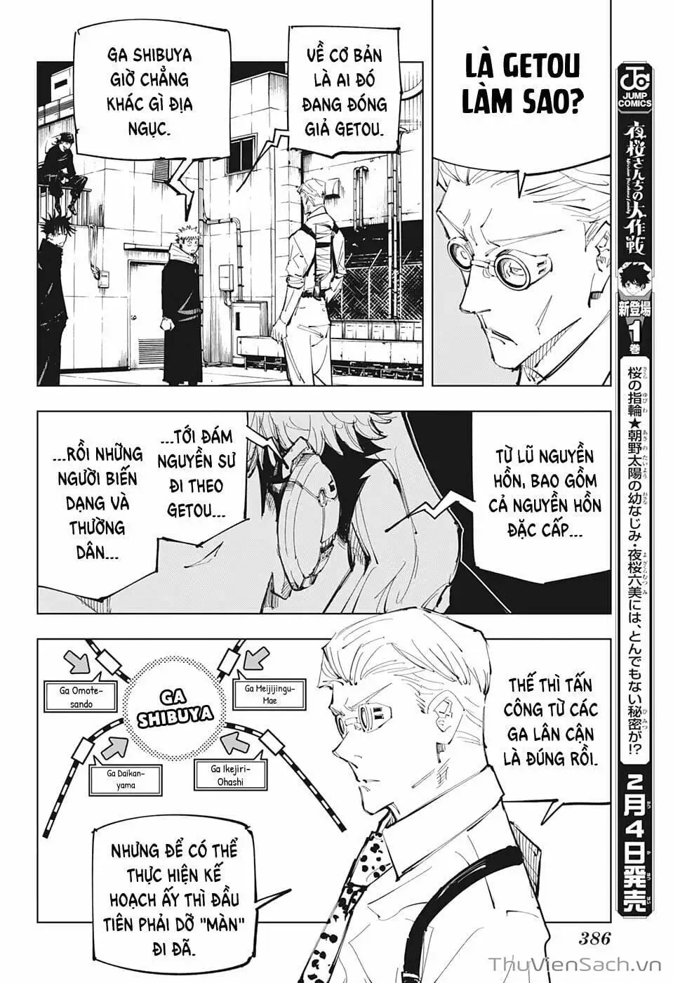 Truyện Tranh Chú Thuật Hồi Chiến - Jujutsu Kaisen trang 5