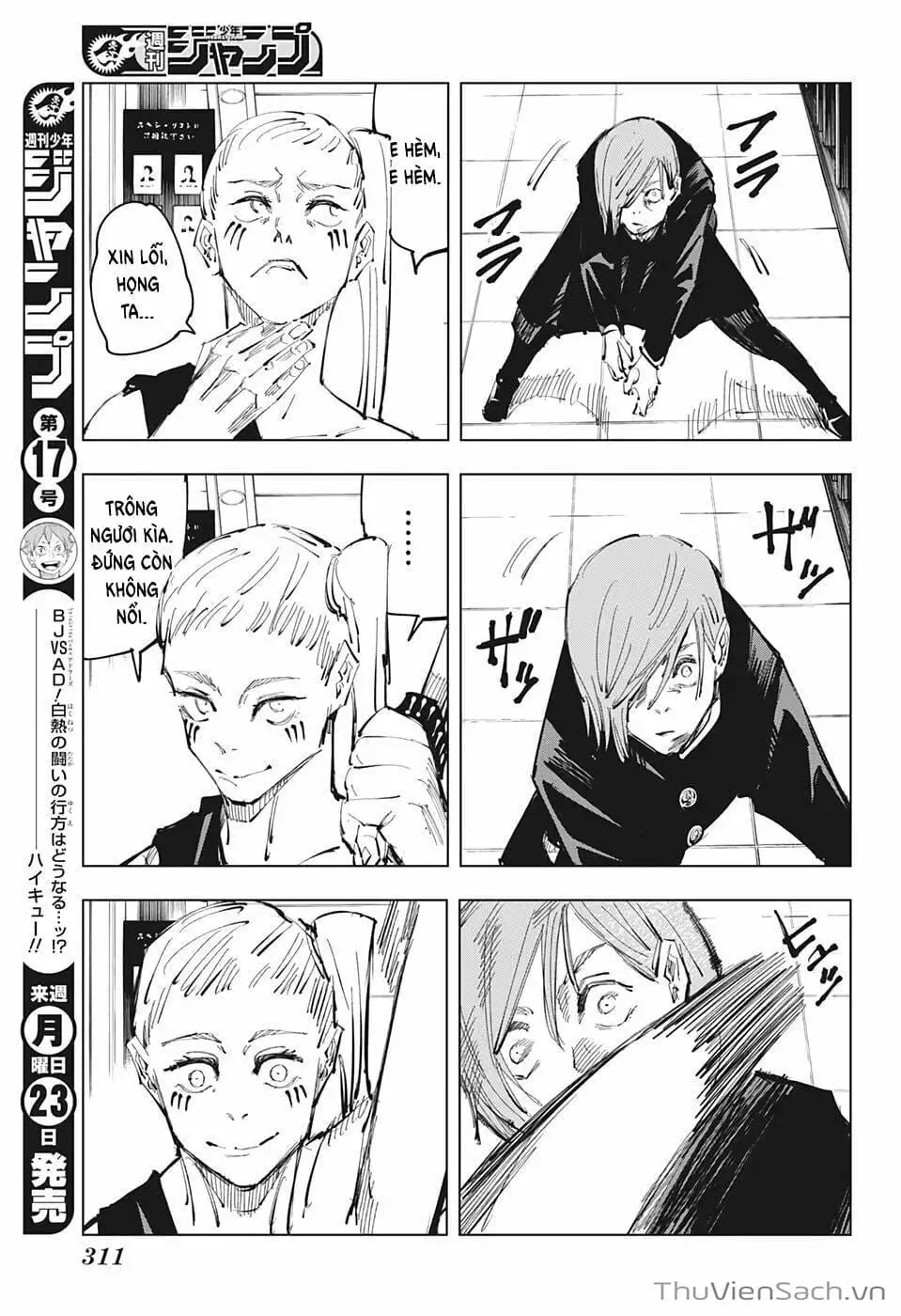 Truyện Tranh Chú Thuật Hồi Chiến - Jujutsu Kaisen trang 5