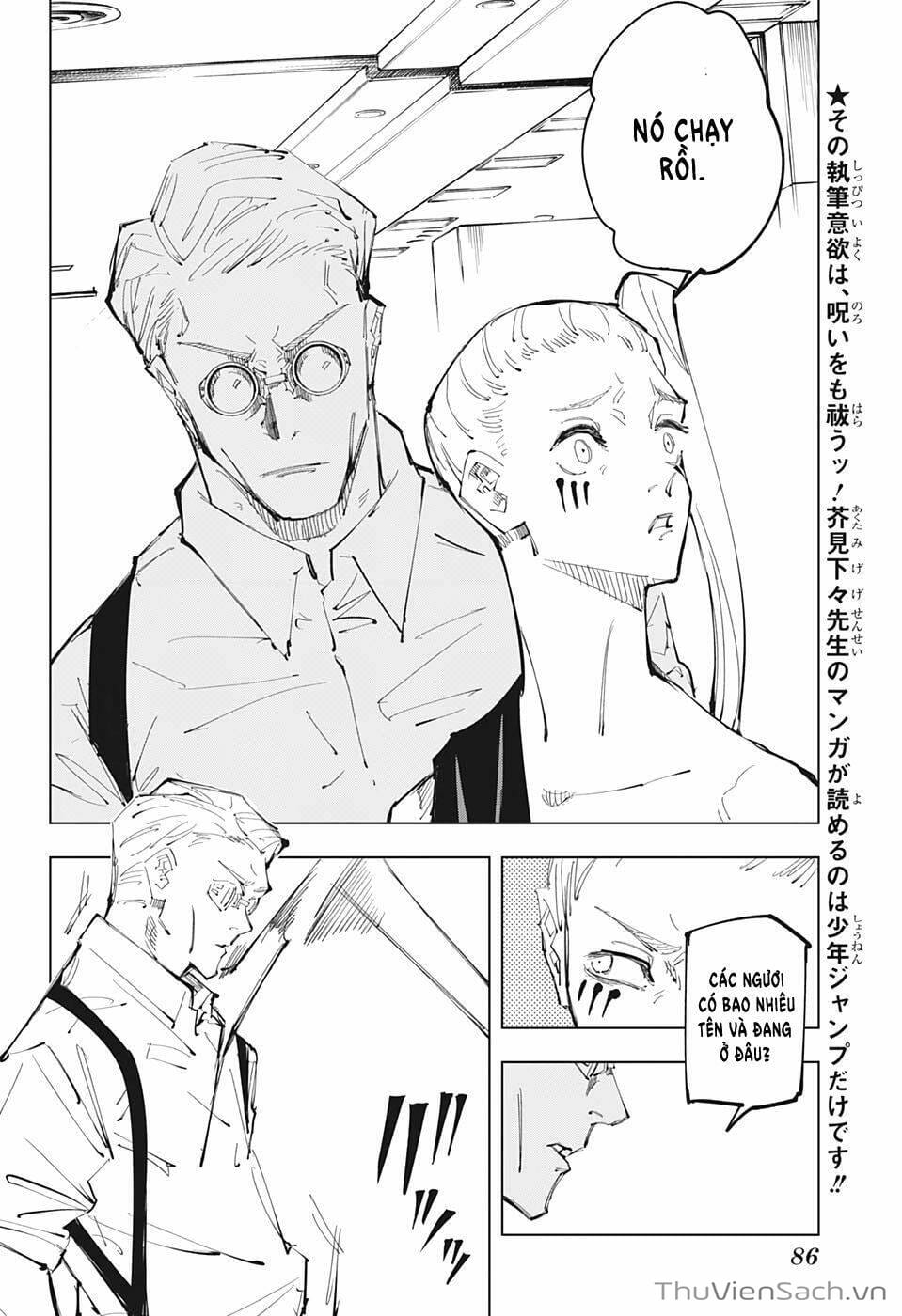 Truyện Tranh Chú Thuật Hồi Chiến - Jujutsu Kaisen trang 5
