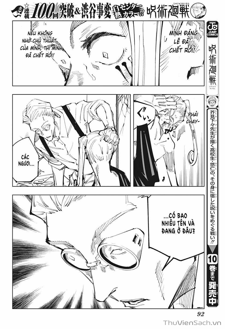 Truyện Tranh Chú Thuật Hồi Chiến - Jujutsu Kaisen trang 5