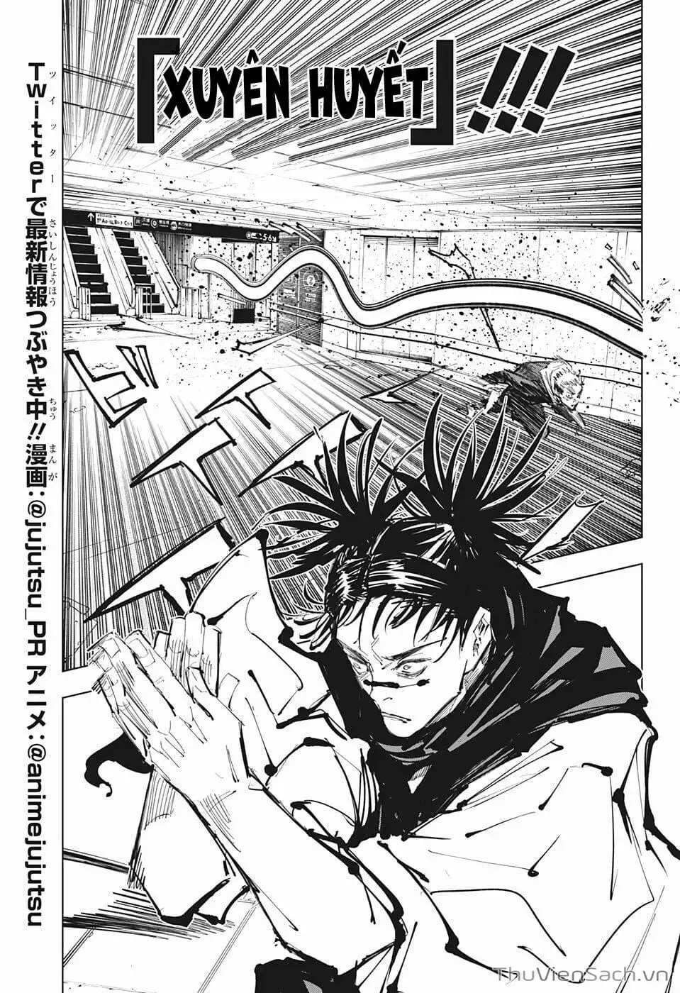 Truyện Tranh Chú Thuật Hồi Chiến - Jujutsu Kaisen trang 5