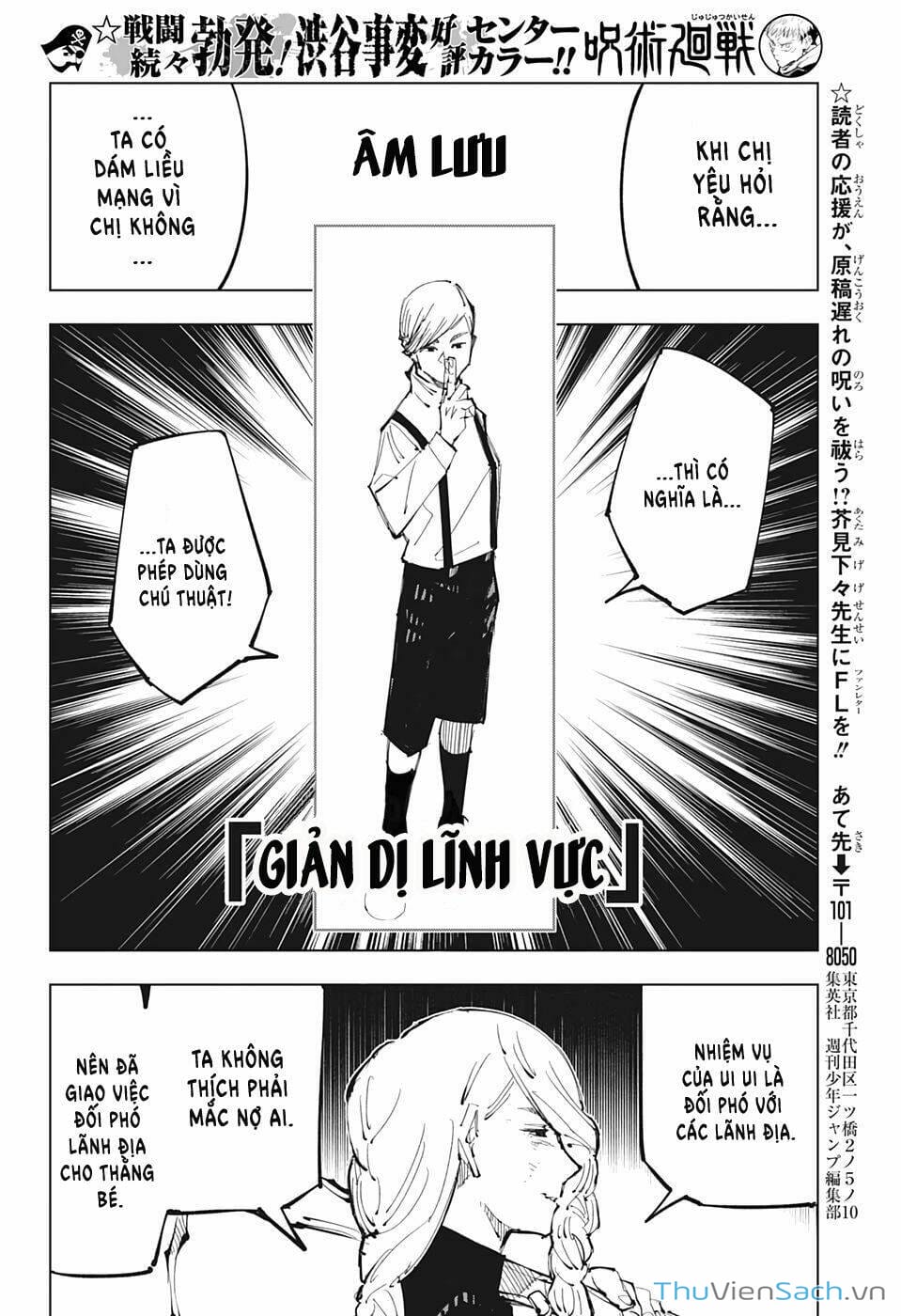 Truyện Tranh Chú Thuật Hồi Chiến - Jujutsu Kaisen trang 5