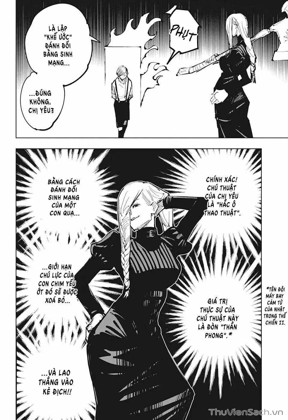 Truyện Tranh Chú Thuật Hồi Chiến - Jujutsu Kaisen trang 5