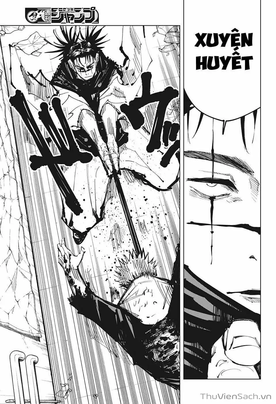 Truyện Tranh Chú Thuật Hồi Chiến - Jujutsu Kaisen trang 5