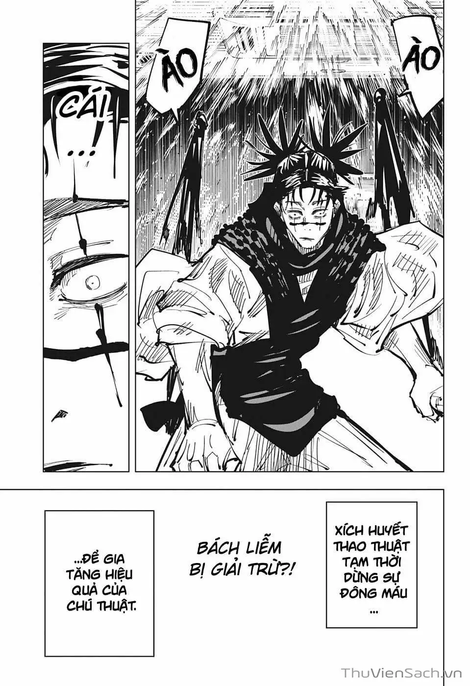 Truyện Tranh Chú Thuật Hồi Chiến - Jujutsu Kaisen trang 5