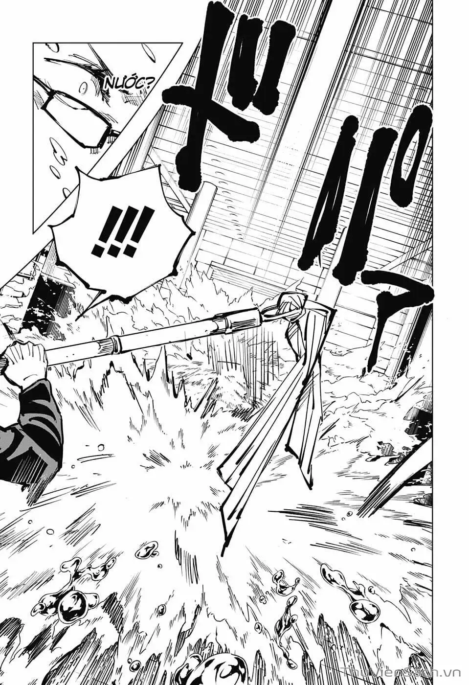 Truyện Tranh Chú Thuật Hồi Chiến - Jujutsu Kaisen trang 5