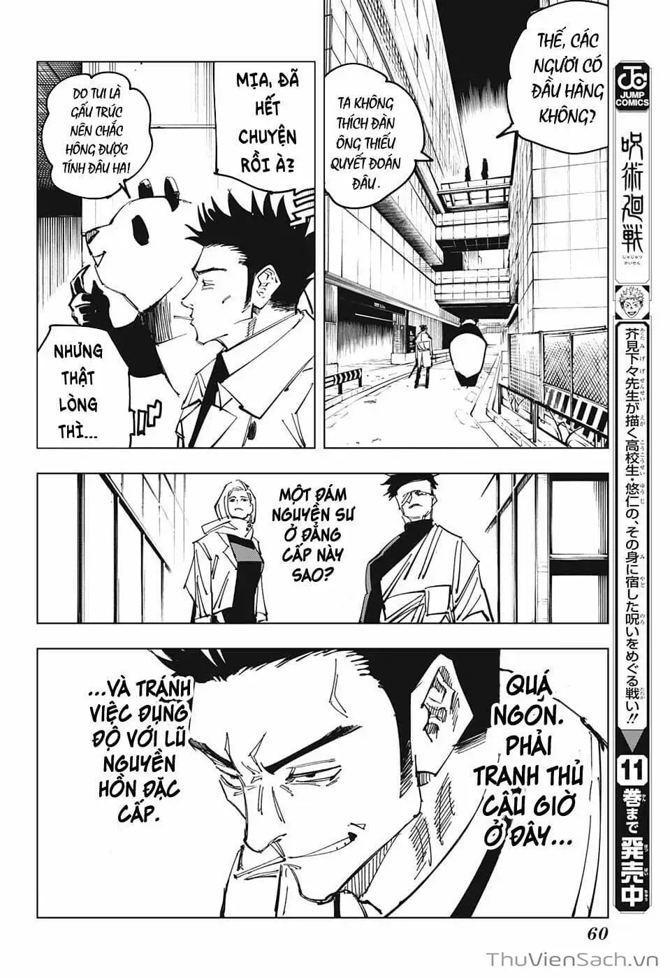 Truyện Tranh Chú Thuật Hồi Chiến - Jujutsu Kaisen trang 5