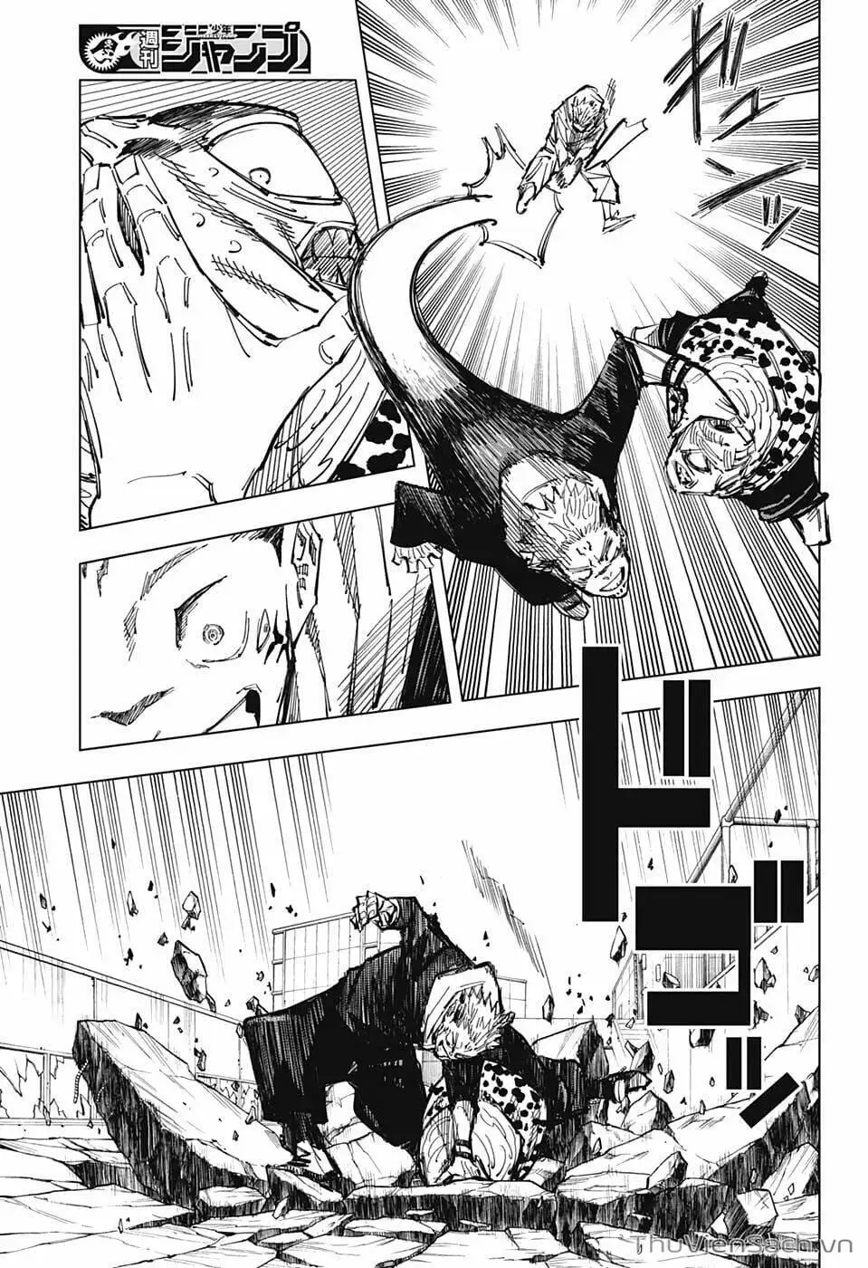 Truyện Tranh Chú Thuật Hồi Chiến - Jujutsu Kaisen trang 5