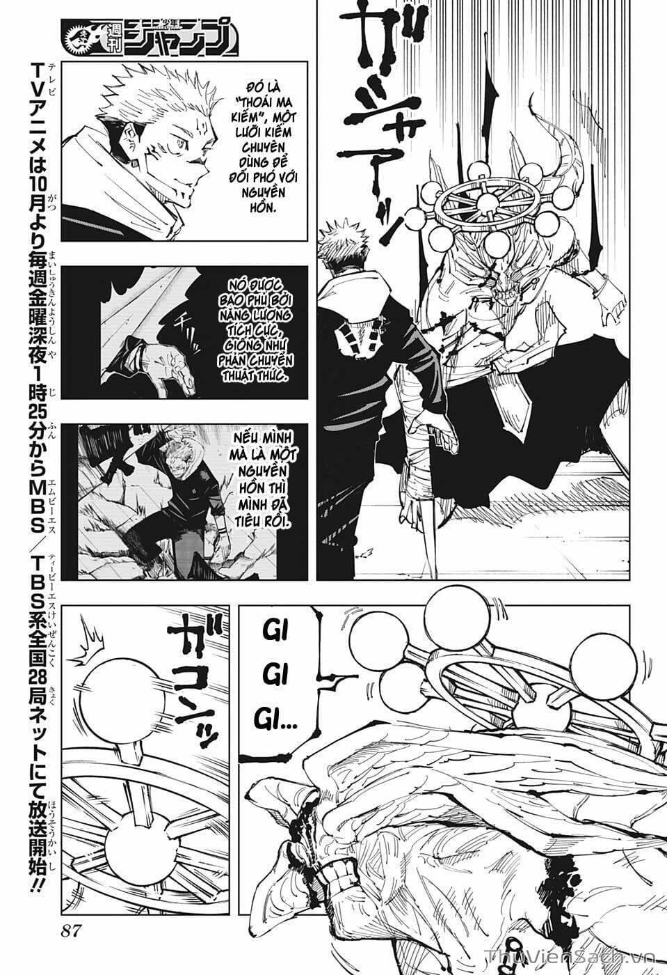 Truyện Tranh Chú Thuật Hồi Chiến - Jujutsu Kaisen trang 5