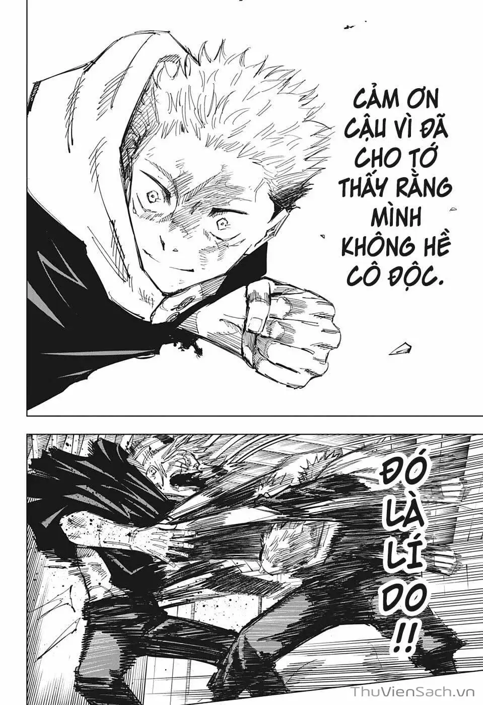 Truyện Tranh Chú Thuật Hồi Chiến - Jujutsu Kaisen trang 5