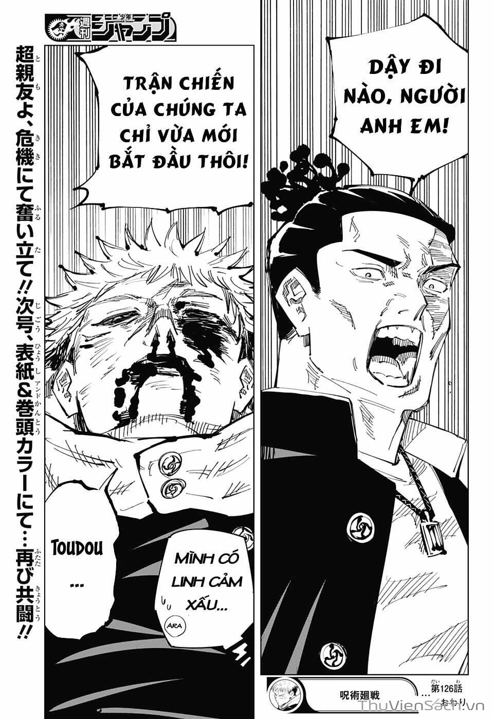 Truyện Tranh Chú Thuật Hồi Chiến - Jujutsu Kaisen trang 5