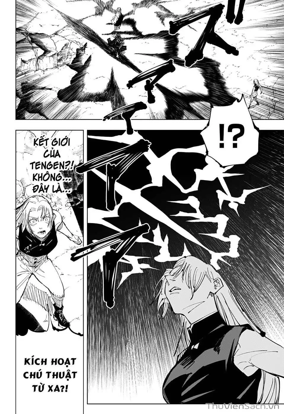 Truyện Tranh Chú Thuật Hồi Chiến - Jujutsu Kaisen trang 5