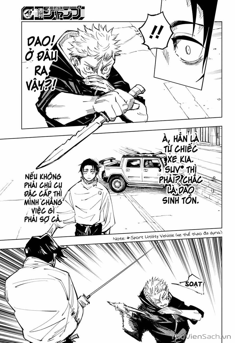 Truyện Tranh Chú Thuật Hồi Chiến - Jujutsu Kaisen trang 5