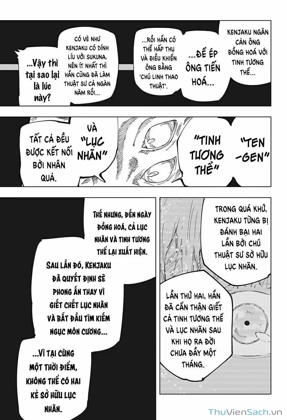 Truyện Tranh Chú Thuật Hồi Chiến - Jujutsu Kaisen trang 5