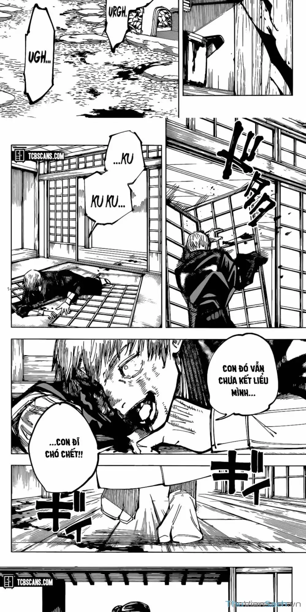 Truyện Tranh Chú Thuật Hồi Chiến - Jujutsu Kaisen trang 5