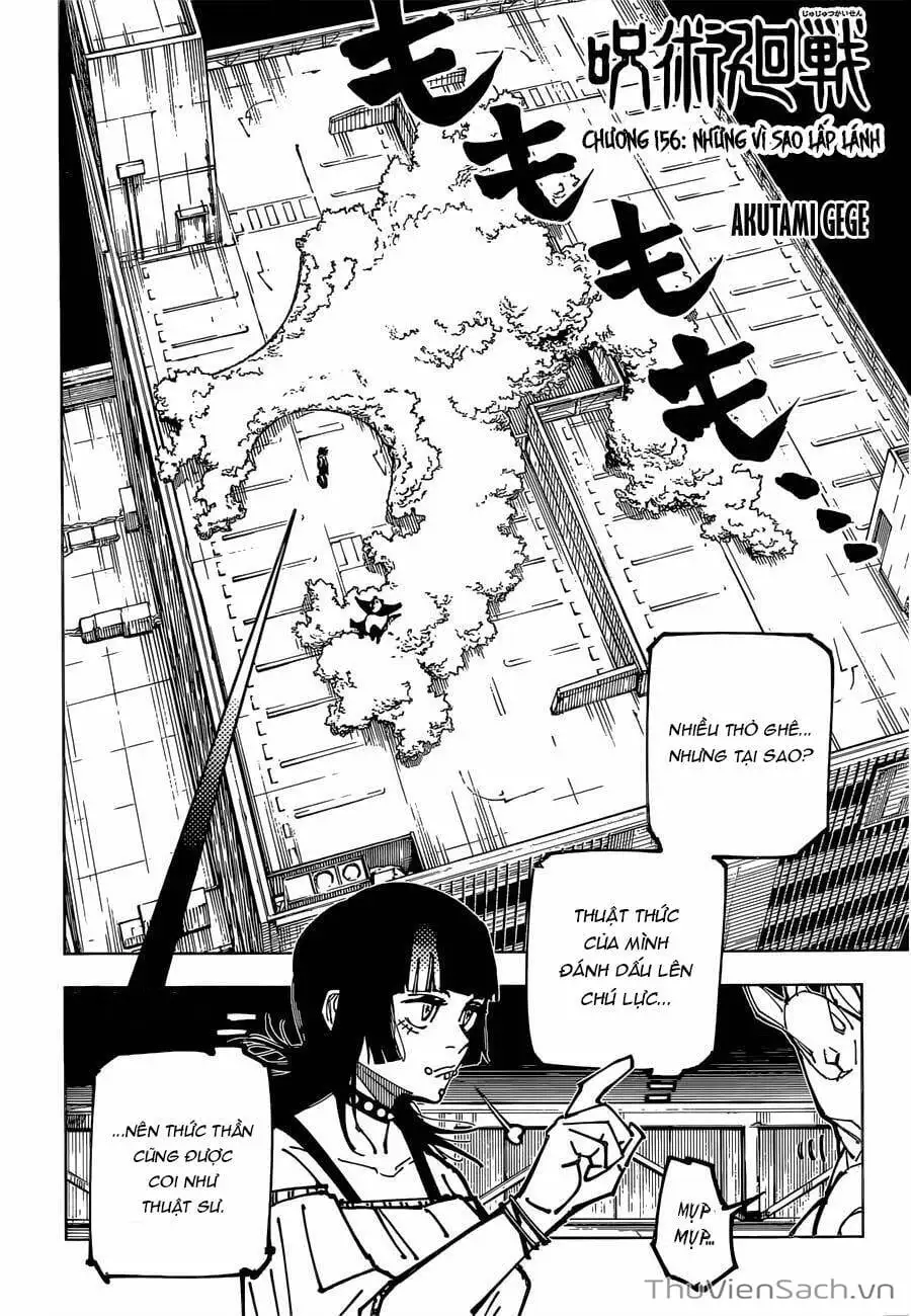 Truyện Tranh Chú Thuật Hồi Chiến - Jujutsu Kaisen trang 5