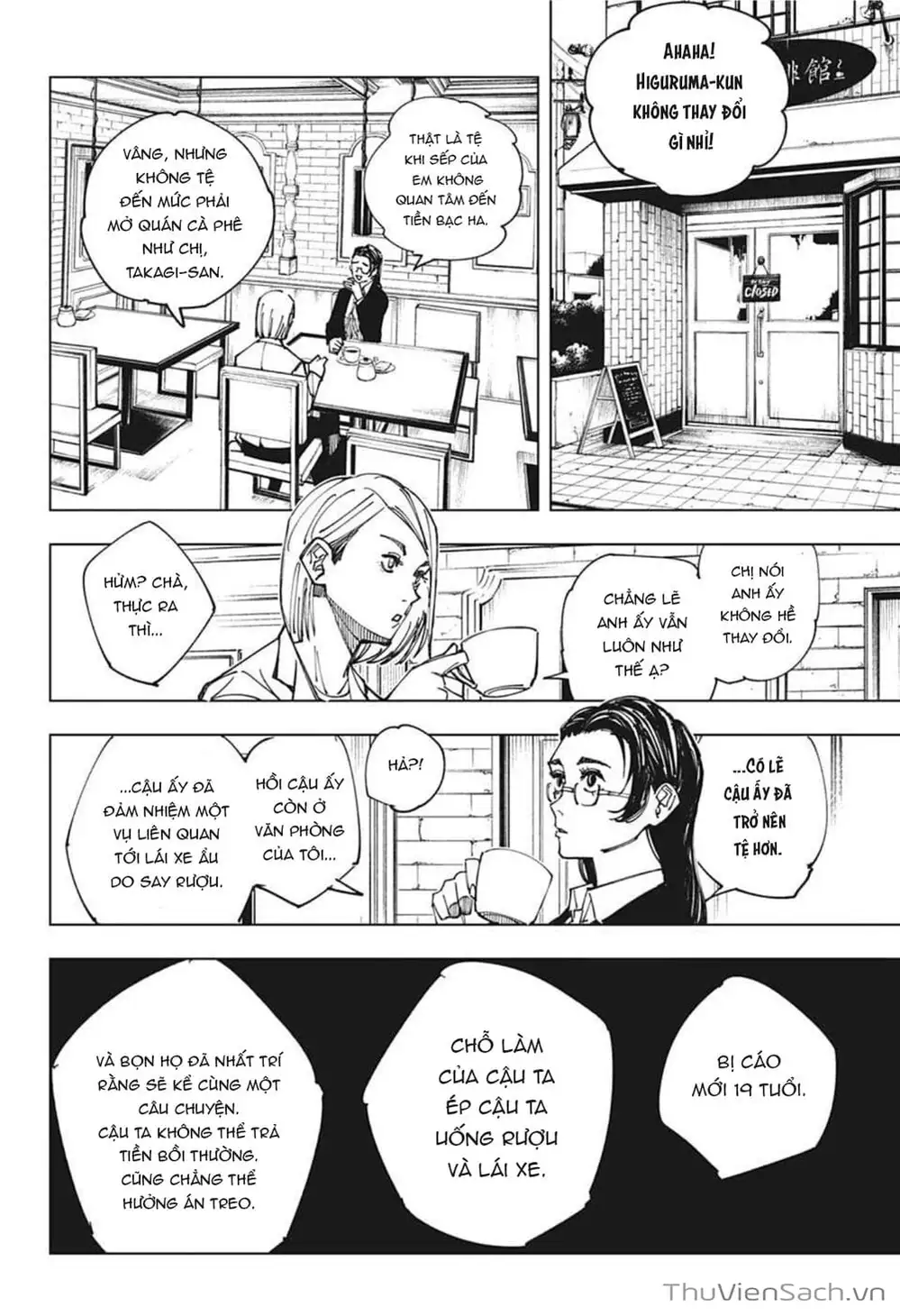 Truyện Tranh Chú Thuật Hồi Chiến - Jujutsu Kaisen trang 5